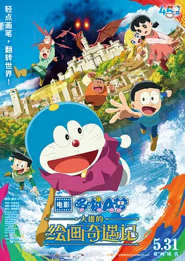 亚洲婷婷网