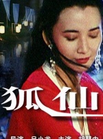 亚洲婷婷网